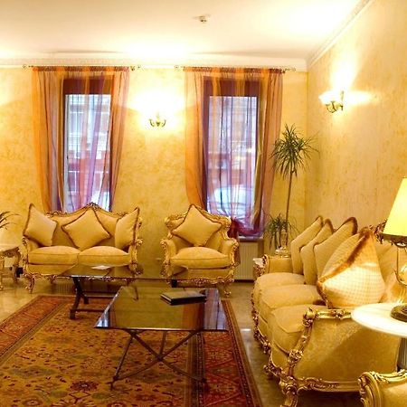 Optima Collection Dnipro Hotel ภายนอก รูปภาพ